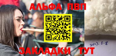 спиды Свободный