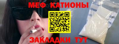 спиды Свободный
