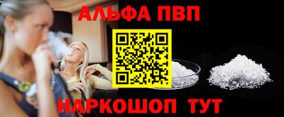 спиды Свободный