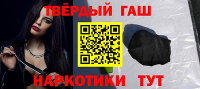 спиды Свободный