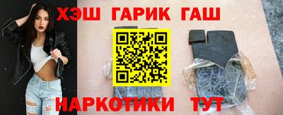 эйфоретик Севастополь